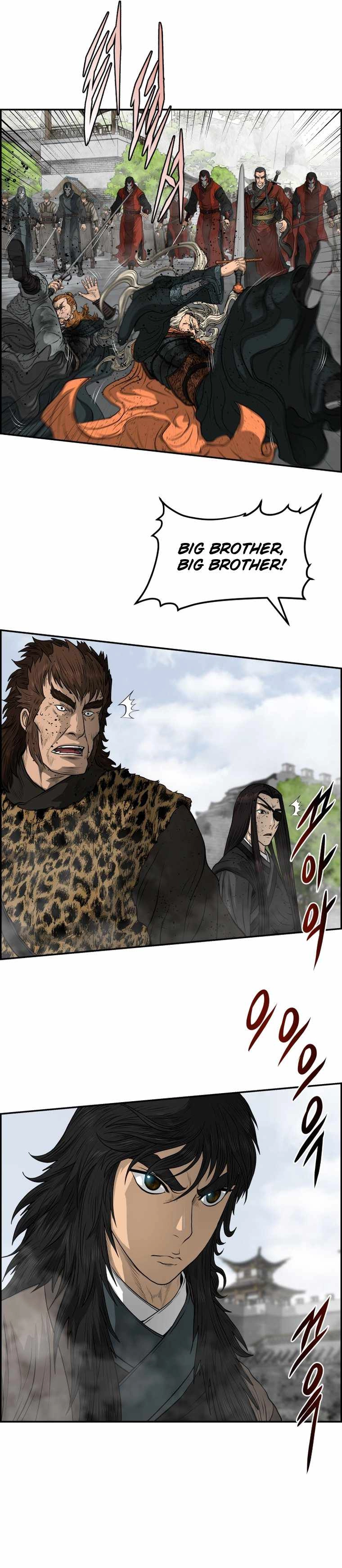 Blade Of Wind And Thunder Chapter 99 30